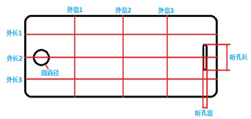 二次元測(cè)量儀.jpg